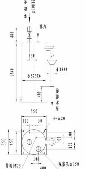 1543583182407084.jpg 單管式煤氣冷凝水排水器
