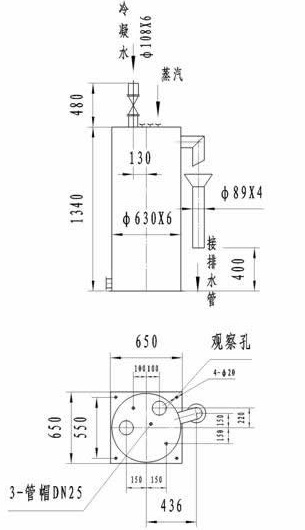 1543583189796098.jpg 單管式煤氣冷凝水排水器